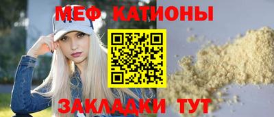 кокаин Бугуруслан