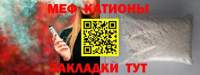 эйфоретик Бузулук