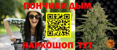 кокаин Бугуруслан