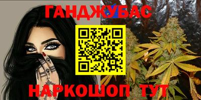 эйфоретик Бузулук