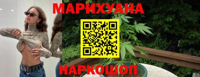 эйфоретик Бузулук