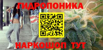 кокаин Бугуруслан