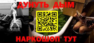 кокаин Бугуруслан