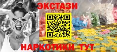 кокаин Бугуруслан