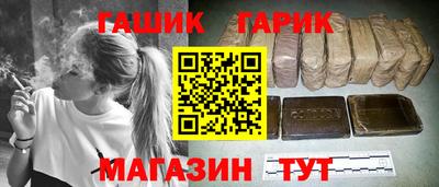 эйфоретик Бузулук