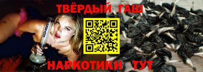 кокаин Бугуруслан