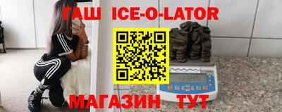 кокаин Бугуруслан
